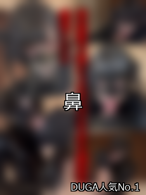 鼻 ランキング 1位 アイキャッチ